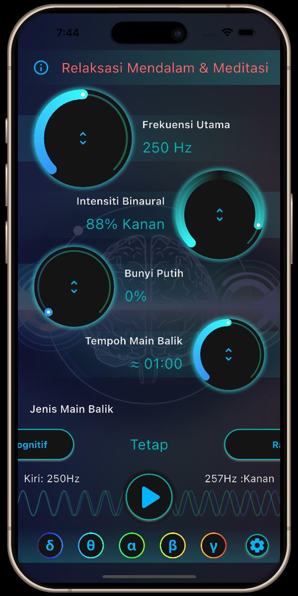 Aplikasi NeuroBunyi - Skrin Utama - Relaksasi Mendalam & Meditasi